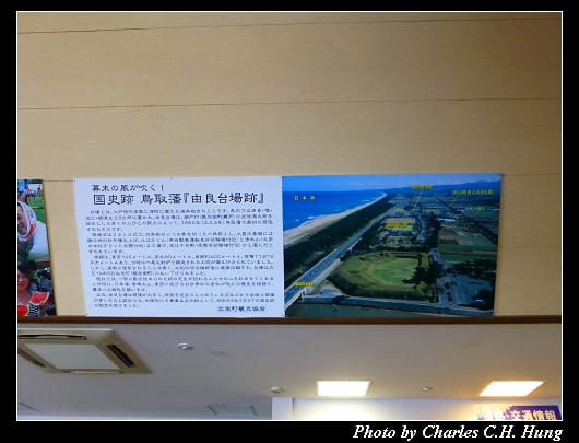 道の駅_02.jpg 道の駅_02.jpg