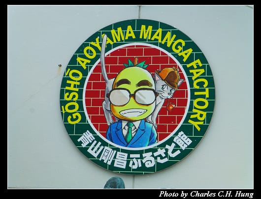 柯南_03.jpg