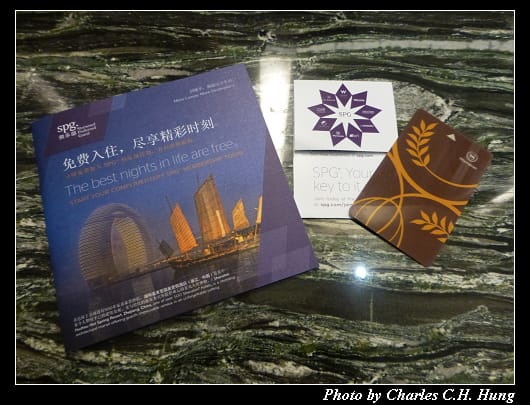 喜來登_44.jpg