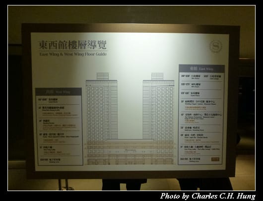 喜來登_03.jpg