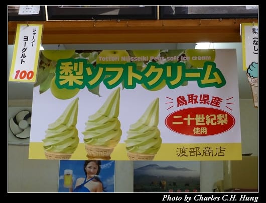 白壁土藏_25.jpg