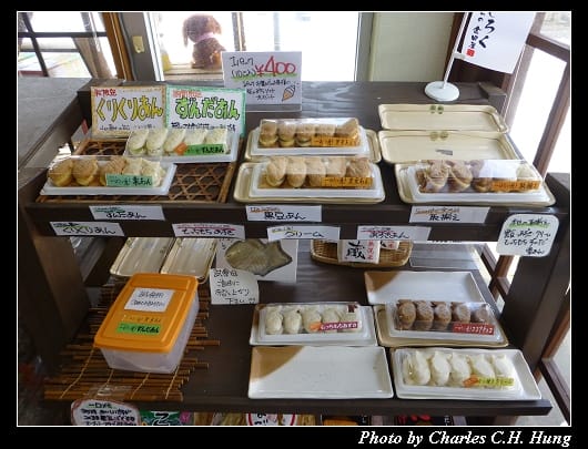 白壁土藏_45.jpg