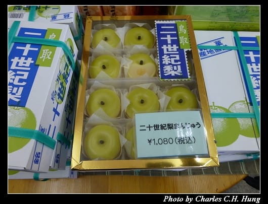 白壁土藏_46.jpg