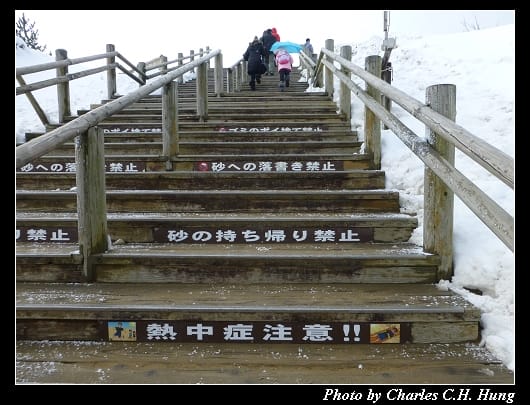 鳥取砂丘_12.jpg 鳥取砂丘_12.jpg