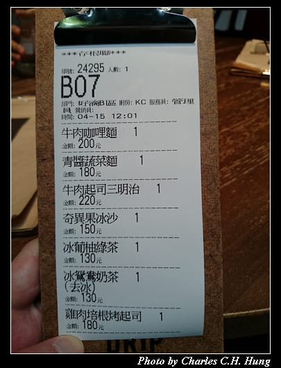 好滴咖啡_04.jpg 好滴咖啡_04.jpg