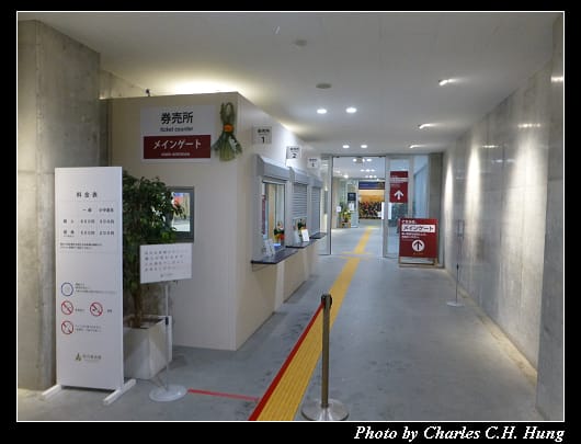 砂の美術館_04.jpg