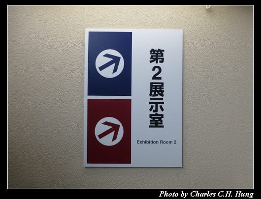 砂の美術館_15.jpg