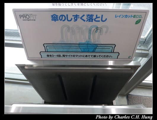 砂の美術館_82.jpg