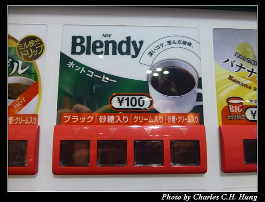 砂の美術館_88.jpg