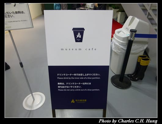 砂の美術館_86.jpg