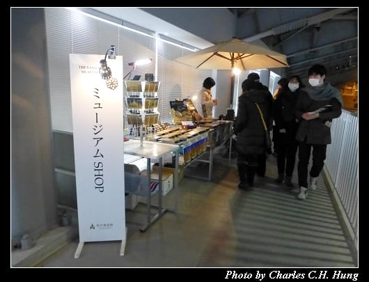 砂の美術館_83.jpg