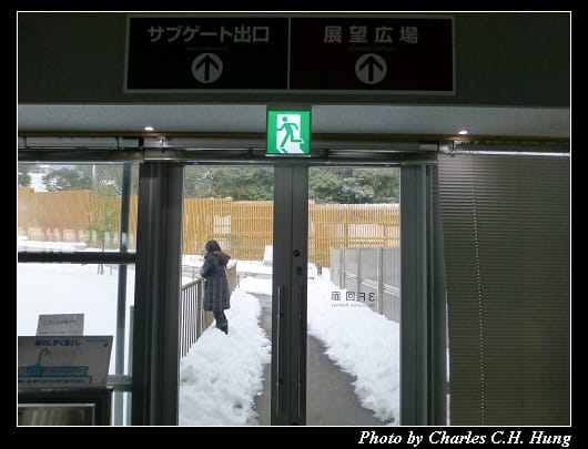 砂の美術館_76.jpg