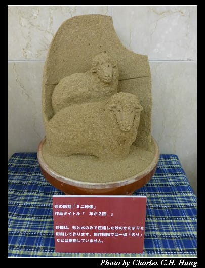 鳥取_12.jpg 鳥取_12.jpg