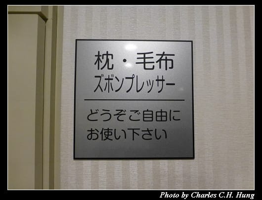 鳥取_27.jpg 鳥取_27.jpg