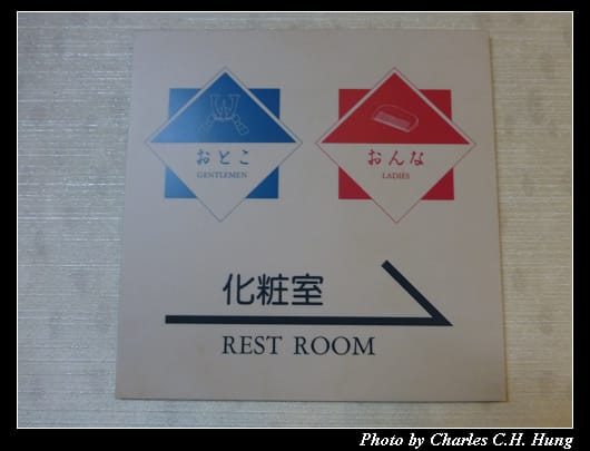 鳥取_60.jpg 鳥取_60.jpg