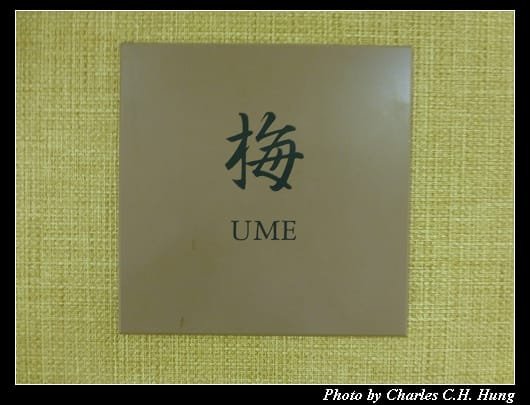 松葉蟹火鍋_02.jpg 松葉蟹火鍋_02.jpg