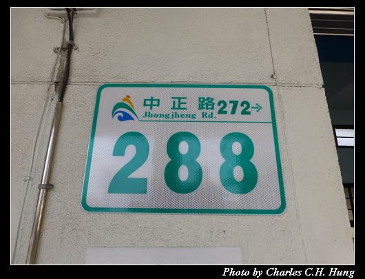 路竹車站_07.jpg