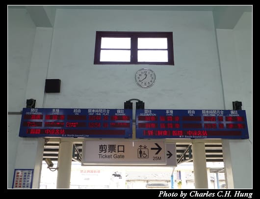 路竹車站_09.jpg