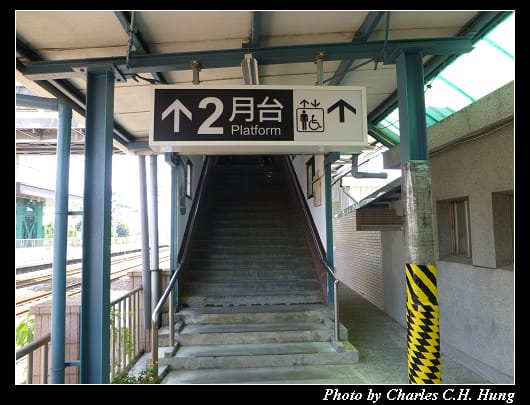 路竹車站_17.jpg