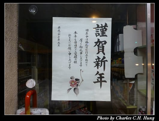夜拍_12.jpg