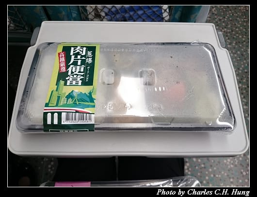 高鐵便當_06.jpg 高鐵便當_06.jpg