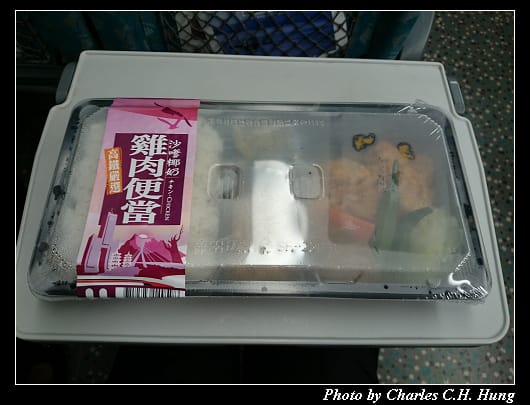 高鐵便當_02.jpg 高鐵便當_02.jpg