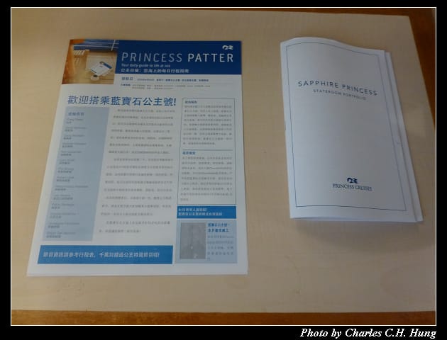 攻略_08.jpg