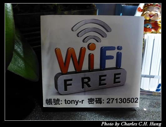 瑞華_03.jpg