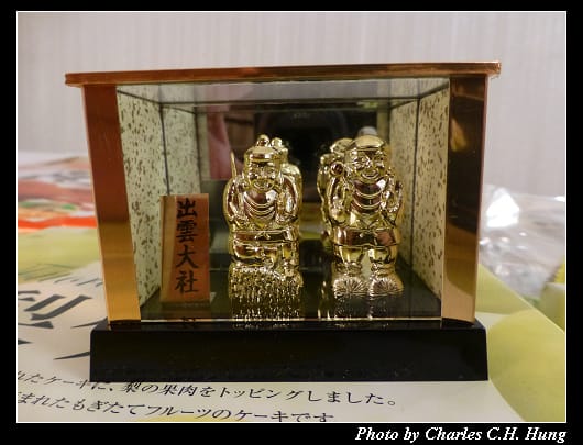 戰利品_07.jpg