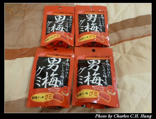 戰利品_13.jpg