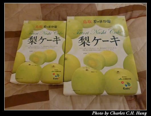 戰利品_03.jpg
