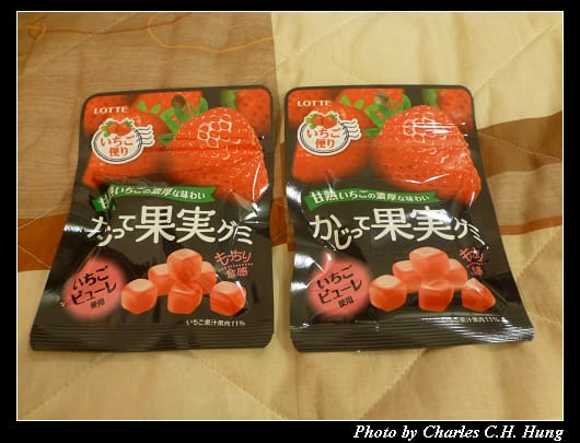 戰利品_14.jpg