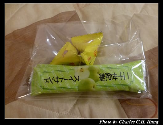 戰利品_11.jpg
