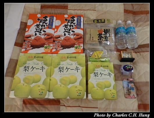 戰利品_01.jpg