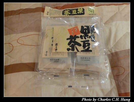 戰利品_04.jpg