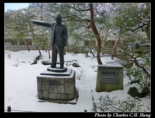 足立美術館_25.jpg 足立美術館_25.jpg