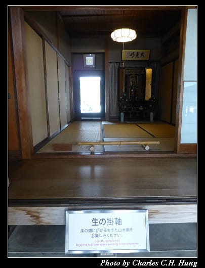 足立美術館_49.jpg 足立美術館_49.jpg