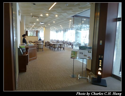 足立美術館_57.jpg 足立美術館_57.jpg