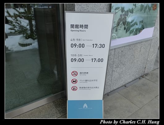 足立美術館_14.jpg 足立美術館_14.jpg