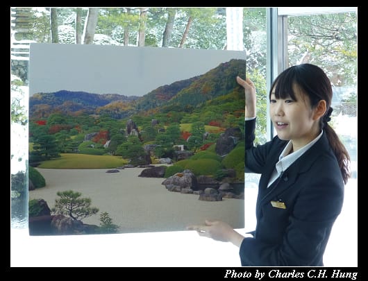足立美術館_35.jpg 足立美術館_35.jpg