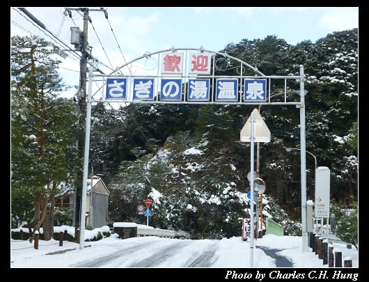 足立美術館_11.jpg 足立美術館_11.jpg