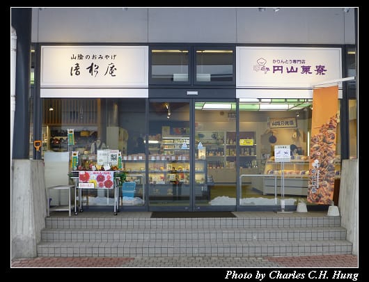 足立美術館_07.jpg 足立美術館_07.jpg