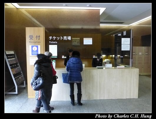 足立美術館_16.jpg 足立美術館_16.jpg