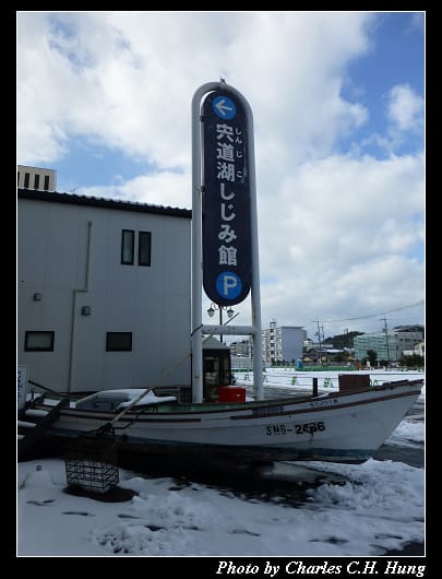 湖畔茶屋_30.jpg 湖畔茶屋_30.jpg