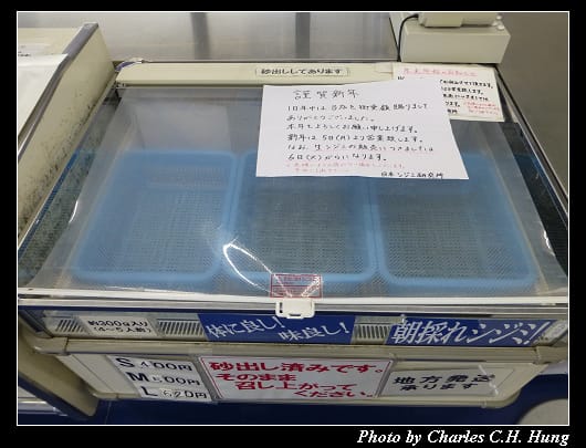 湖畔茶屋_35.jpg 湖畔茶屋_35.jpg