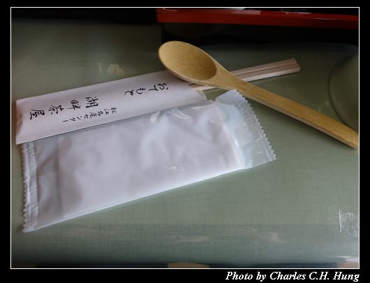 湖畔茶屋_16.jpg 湖畔茶屋_16.jpg