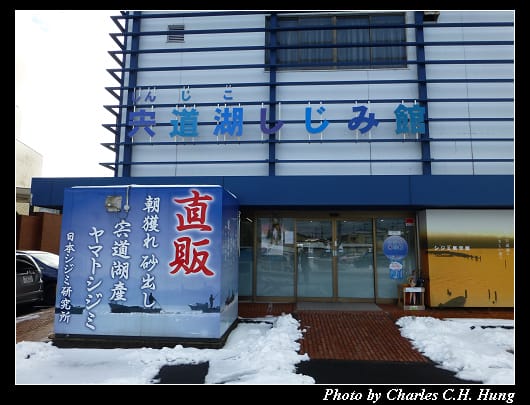 湖畔茶屋_32.jpg 湖畔茶屋_32.jpg