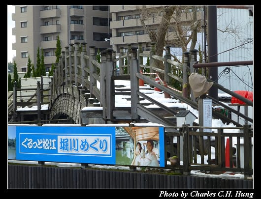 堀川遊船_63.jpg 堀川遊船_63.jpg