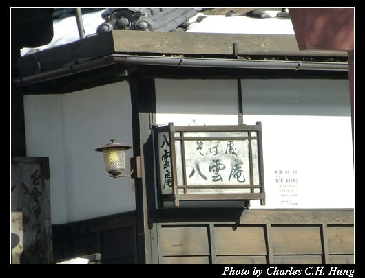 堀川遊船_57.jpg 堀川遊船_57.jpg