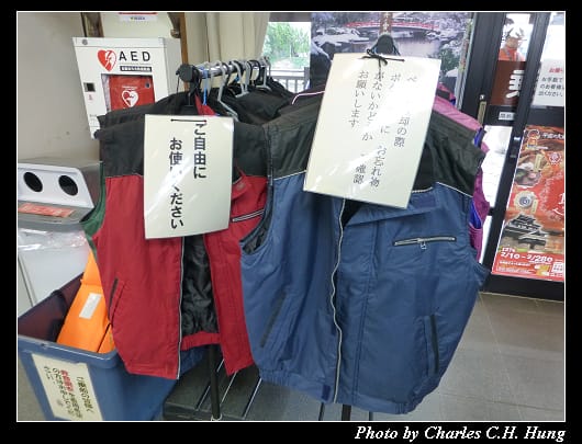 堀川遊船_16.jpg 堀川遊船_16.jpg